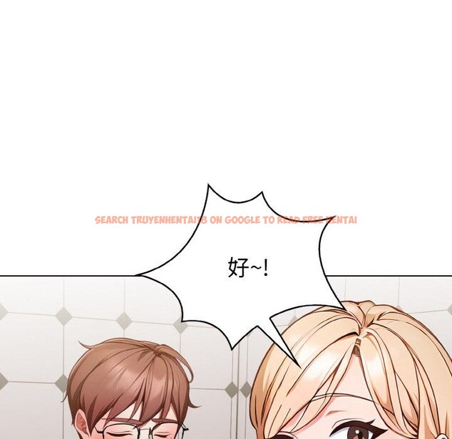 查看漫画欲演越烈/捕捉美少女 - 第3話 - sayhentaiz.net中的3671042图片