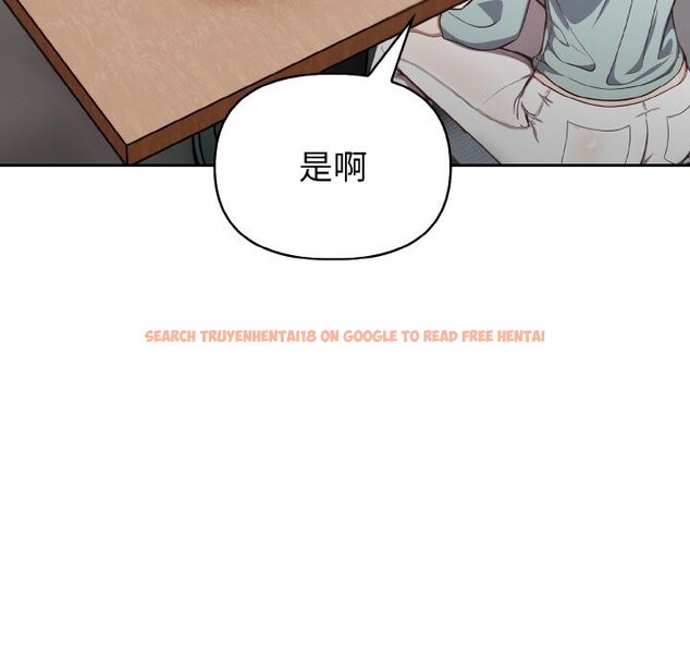 查看漫画欲演越烈/捕捉美少女 - 第3話 - sayhentaiz.net中的3671060图片