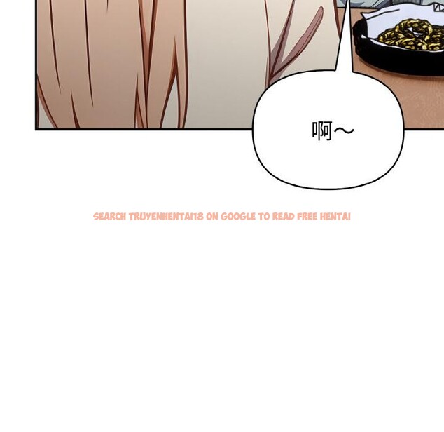 查看漫画欲演越烈/捕捉美少女 - 第3話 - sayhentaiz.net中的3671073图片