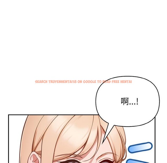 查看漫画欲演越烈/捕捉美少女 - 第3話 - sayhentaiz.net中的3671085图片