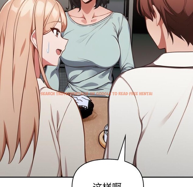 查看漫画欲演越烈/捕捉美少女 - 第3話 - sayhentaiz.net中的3671088图片