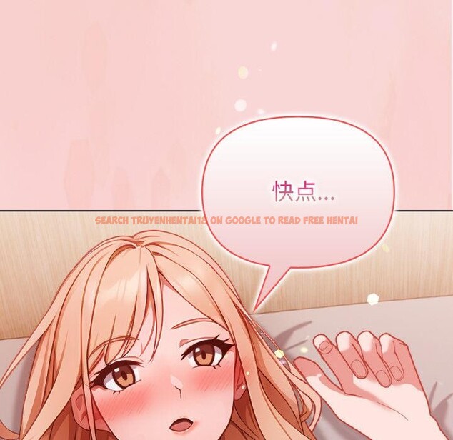 查看漫画欲演越烈/捕捉美少女 - 第3話 - sayhentaiz.net中的3671104图片