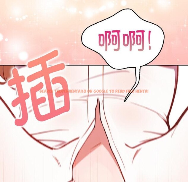 查看漫画欲演越烈/捕捉美少女 - 第3話 - sayhentaiz.net中的3671113图片