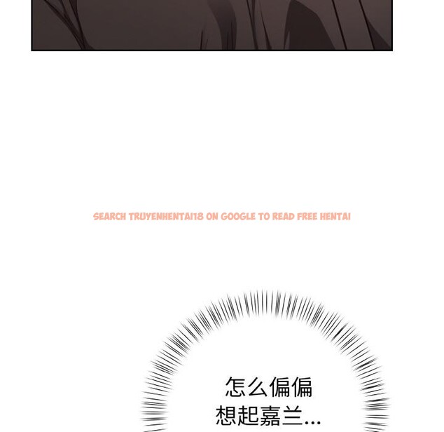 查看漫画欲演越烈/捕捉美少女 - 第3話 - sayhentaiz.net中的3671122图片
