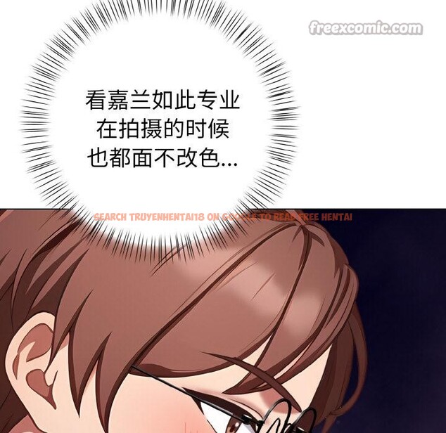 查看漫画欲演越烈/捕捉美少女 - 第3話 - sayhentaiz.net中的3671125图片