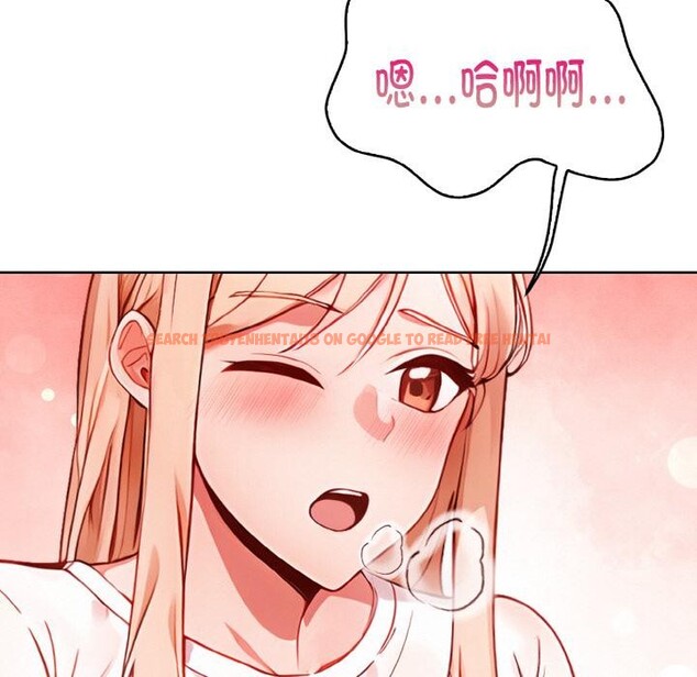 查看漫画欲演越烈/捕捉美少女 - 第3話 - sayhentaiz.net中的3671134图片