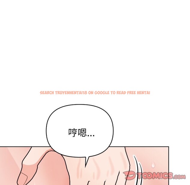 查看漫画欲演越烈/捕捉美少女 - 第30話 - tymanga.com中的4337633图片
