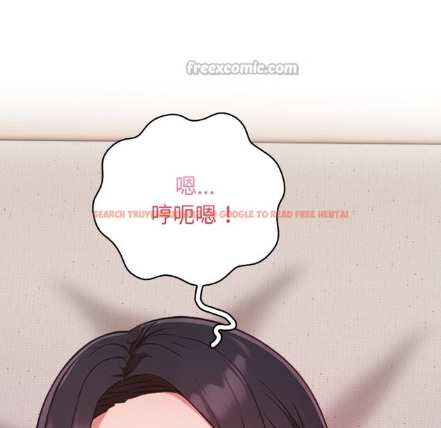 查看漫画欲演越烈/捕捉美少女 - 第30話 - tymanga.com中的4337638图片