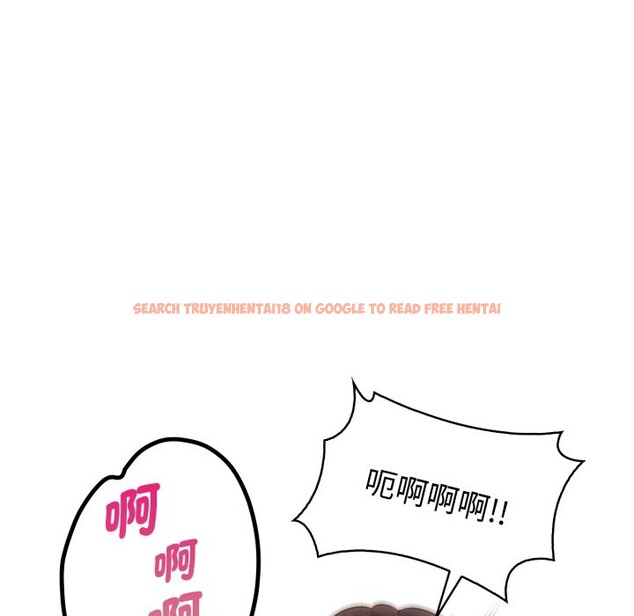 查看漫画欲演越烈/捕捉美少女 - 第30話 - tymanga.com中的4337665图片