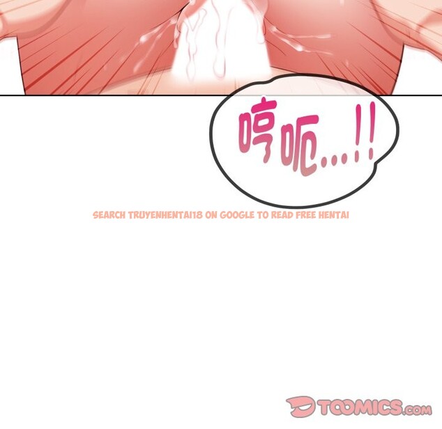 查看漫画欲演越烈/捕捉美少女 - 第30話 - tymanga.com中的4337669图片