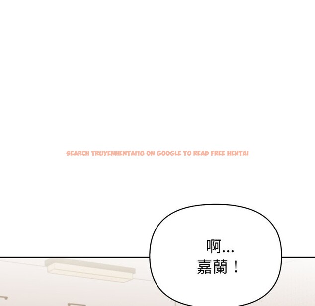 查看漫画欲演越烈/捕捉美少女 - 第30話 - tymanga.com中的4337678图片