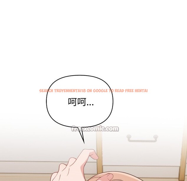 查看漫画欲演越烈/捕捉美少女 - 第30話 - tymanga.com中的4337680图片