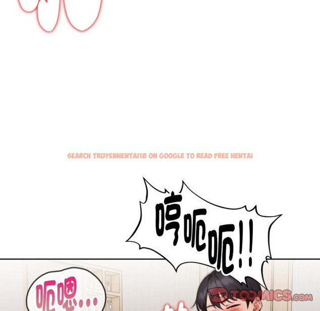 查看漫画欲演越烈/捕捉美少女 - 第30話 - tymanga.com中的4337693图片