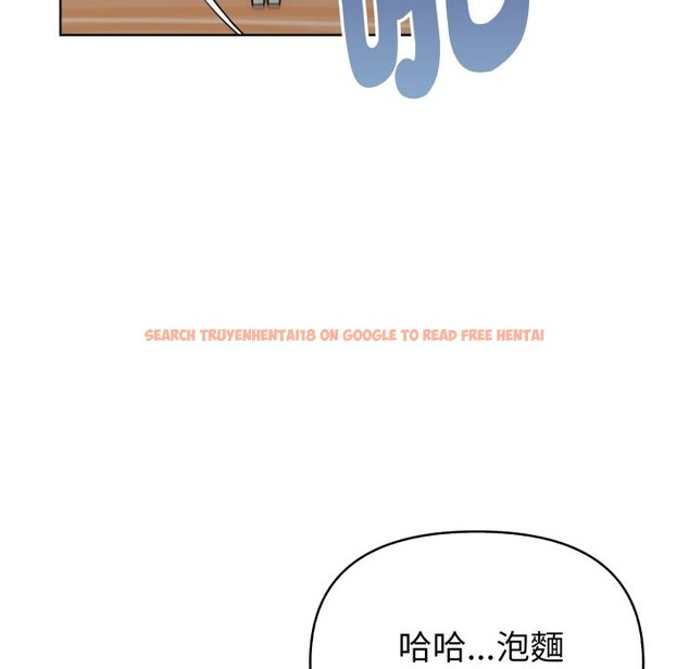 查看漫画欲演越烈/捕捉美少女 - 第30話 - tymanga.com中的4337710图片