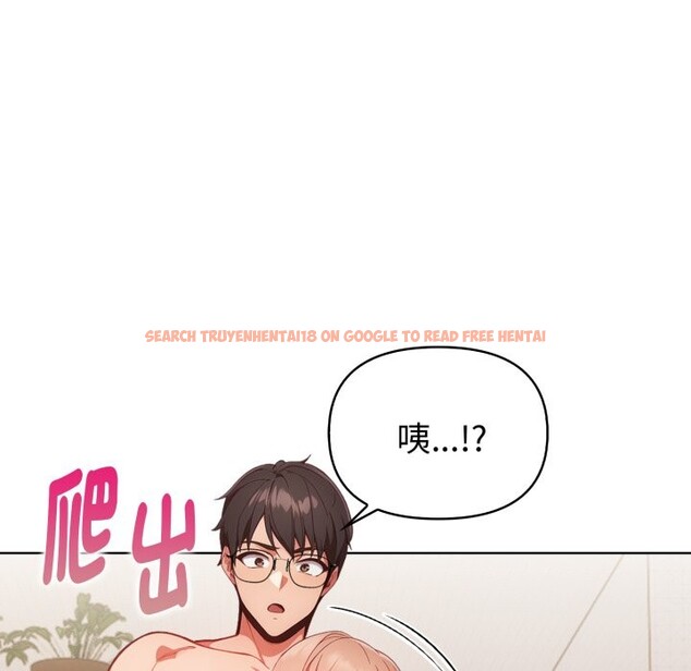 查看漫画欲演越烈/捕捉美少女 - 第30話 - tymanga.com中的4337713图片