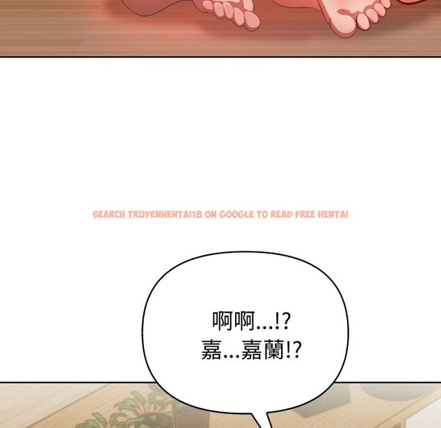 查看漫画欲演越烈/捕捉美少女 - 第30話 - tymanga.com中的4337715图片