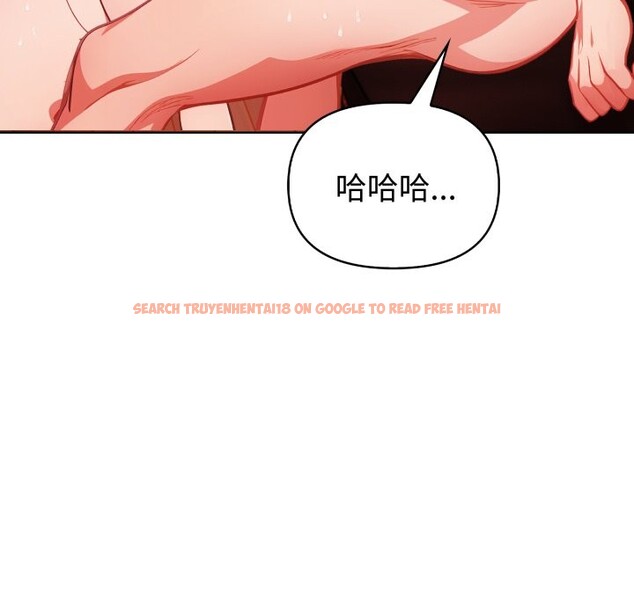 查看漫画欲演越烈/捕捉美少女 - 第30話 - tymanga.com中的4337721图片