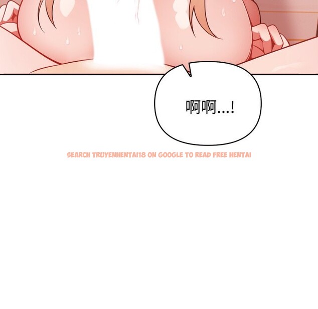 查看漫画欲演越烈/捕捉美少女 - 第30話 - tymanga.com中的4337725图片