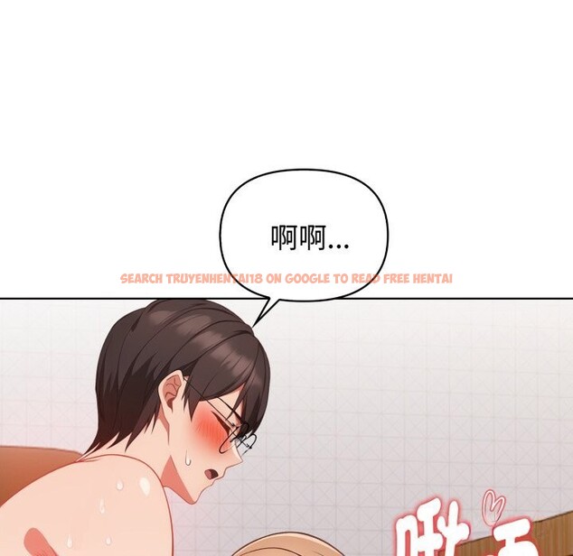 查看漫画欲演越烈/捕捉美少女 - 第30話 - tymanga.com中的4337730图片