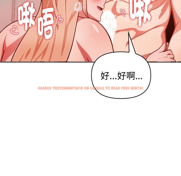 查看漫画欲演越烈/捕捉美少女 - 第30話 - tymanga.com中的4337733图片
