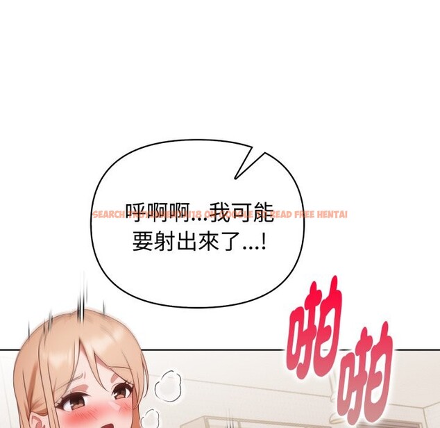查看漫画欲演越烈/捕捉美少女 - 第30話 - tymanga.com中的4337744图片