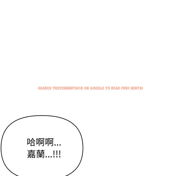 查看漫画欲演越烈/捕捉美少女 - 第30話 - tymanga.com中的4337749图片