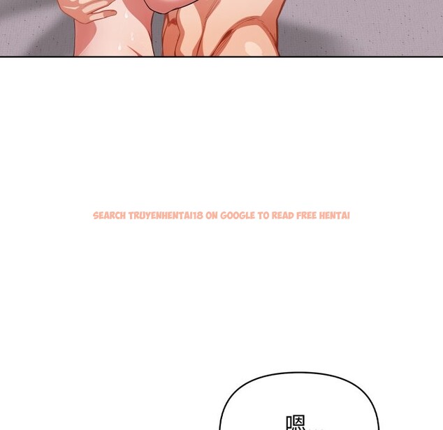 查看漫画欲演越烈/捕捉美少女 - 第30話 - tymanga.com中的4337761图片