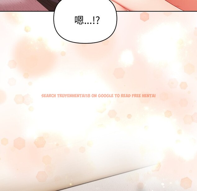 查看漫画欲演越烈/捕捉美少女 - 第30話 - tymanga.com中的4337768图片