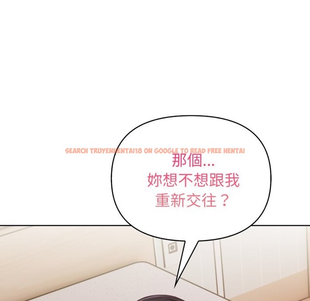 查看漫画欲演越烈/捕捉美少女 - 第31話 - tymanga.com中的4370798图片 查看漫画欲演越烈/捕捉美少女 - 第31話 - tymanga.com中的4370798图片