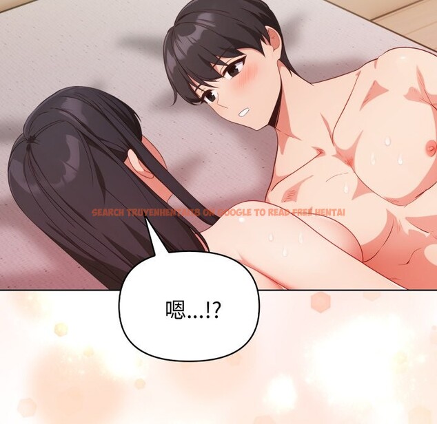 查看漫画欲演越烈/捕捉美少女 - 第31話 - tymanga.com中的4370799图片 查看漫画欲演越烈/捕捉美少女 - 第31話 - tymanga.com中的4370799图片