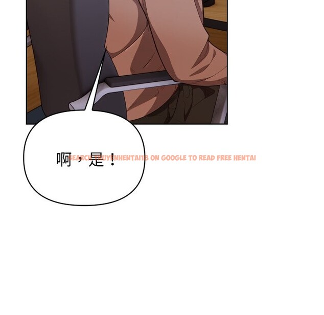 查看漫画欲演越烈/捕捉美少女 - 第31話 - tymanga.com中的4370817图片 查看漫画欲演越烈/捕捉美少女 - 第31話 - tymanga.com中的4370817图片