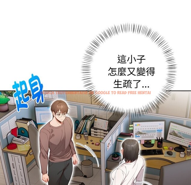 查看漫画欲演越烈/捕捉美少女 - 第31話 - tymanga.com中的4370818图片 查看漫画欲演越烈/捕捉美少女 - 第31話 - tymanga.com中的4370818图片