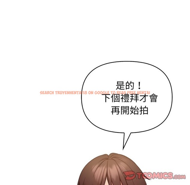 查看漫画欲演越烈/捕捉美少女 - 第31話 - tymanga.com中的4370820图片 查看漫画欲演越烈/捕捉美少女 - 第31話 - tymanga.com中的4370820图片