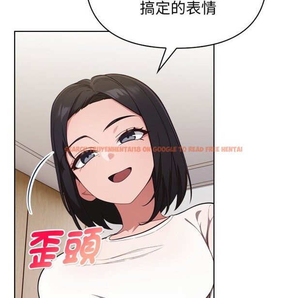 查看漫画欲演越烈/捕捉美少女 - 第31話 - tymanga.com中的4370827图片 查看漫画欲演越烈/捕捉美少女 - 第31話 - tymanga.com中的4370827图片