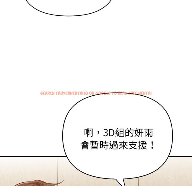 查看漫画欲演越烈/捕捉美少女 - 第31話 - tymanga.com中的4370831图片 查看漫画欲演越烈/捕捉美少女 - 第31話 - tymanga.com中的4370831图片