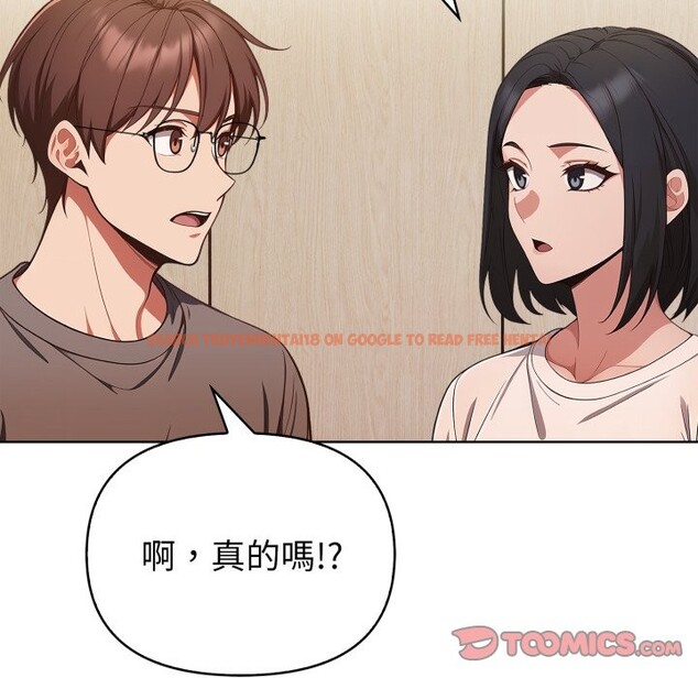 查看漫画欲演越烈/捕捉美少女 - 第31話 - tymanga.com中的4370832图片 查看漫画欲演越烈/捕捉美少女 - 第31話 - tymanga.com中的4370832图片