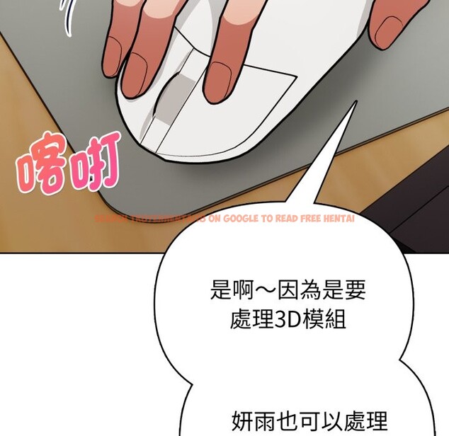 查看漫画欲演越烈/捕捉美少女 - 第31話 - tymanga.com中的4370834图片 查看漫画欲演越烈/捕捉美少女 - 第31話 - tymanga.com中的4370834图片