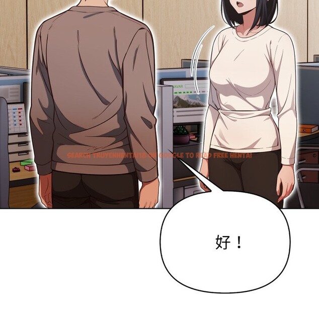 查看漫画欲演越烈/捕捉美少女 - 第31話 - tymanga.com中的4370836图片 查看漫画欲演越烈/捕捉美少女 - 第31話 - tymanga.com中的4370836图片
