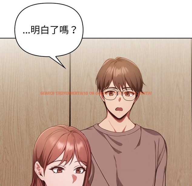 查看漫画欲演越烈/捕捉美少女 - 第31話 - tymanga.com中的4370841图片 查看漫画欲演越烈/捕捉美少女 - 第31話 - tymanga.com中的4370841图片