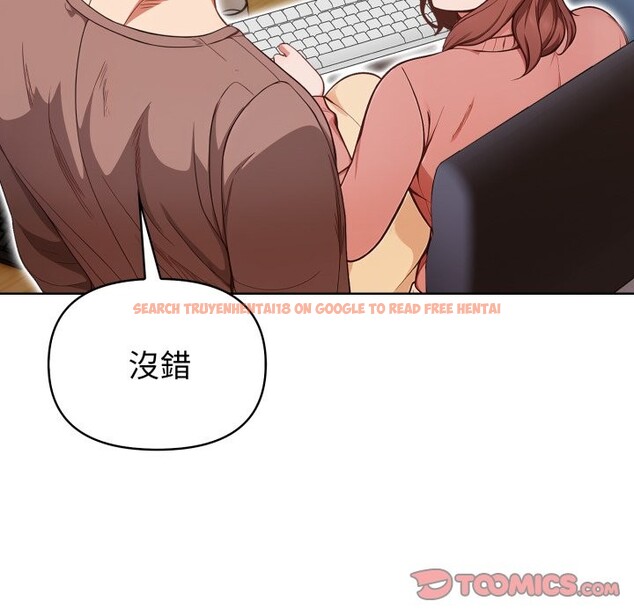 查看漫画欲演越烈/捕捉美少女 - 第31話 - tymanga.com中的4370844图片 查看漫画欲演越烈/捕捉美少女 - 第31話 - tymanga.com中的4370844图片