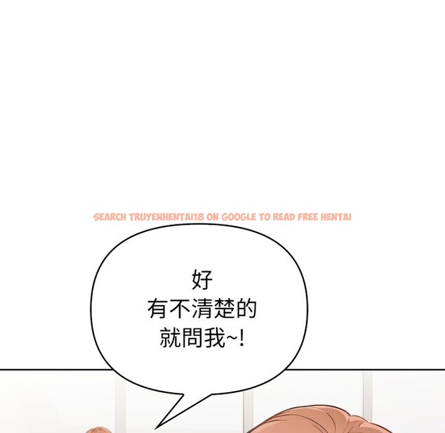 查看漫画欲演越烈/捕捉美少女 - 第31話 - tymanga.com中的4370847图片 查看漫画欲演越烈/捕捉美少女 - 第31話 - tymanga.com中的4370847图片