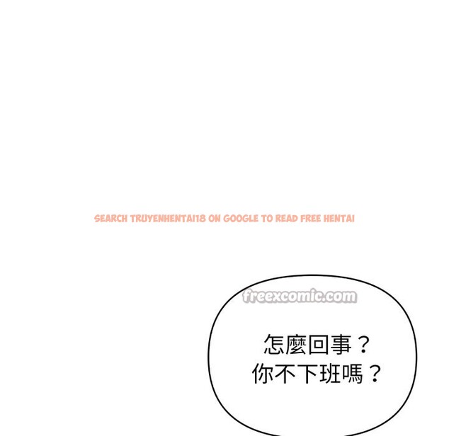 查看漫画欲演越烈/捕捉美少女 - 第31話 - tymanga.com中的4370857图片 查看漫画欲演越烈/捕捉美少女 - 第31話 - tymanga.com中的4370857图片