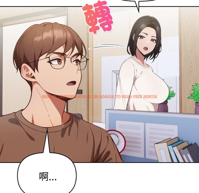查看漫画欲演越烈/捕捉美少女 - 第31話 - tymanga.com中的4370858图片 查看漫画欲演越烈/捕捉美少女 - 第31話 - tymanga.com中的4370858图片