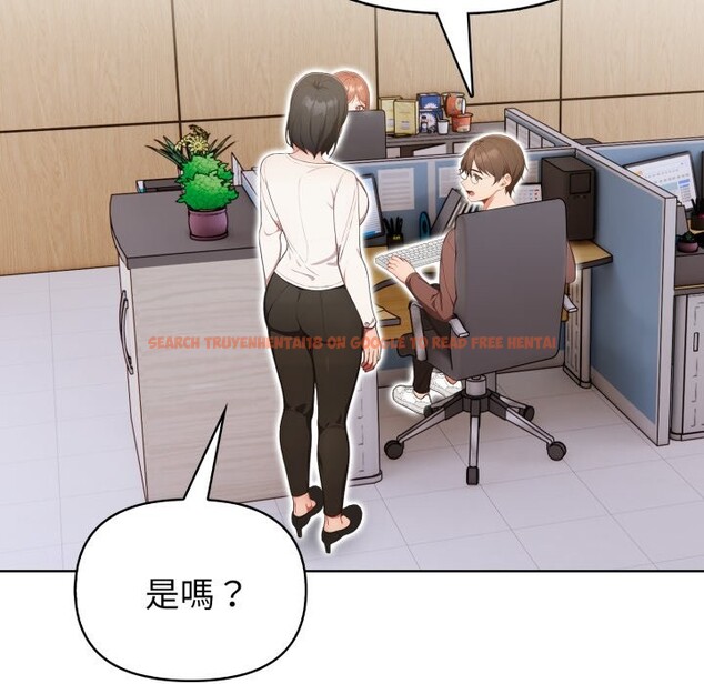 查看漫画欲演越烈/捕捉美少女 - 第31話 - tymanga.com中的4370860图片 查看漫画欲演越烈/捕捉美少女 - 第31話 - tymanga.com中的4370860图片