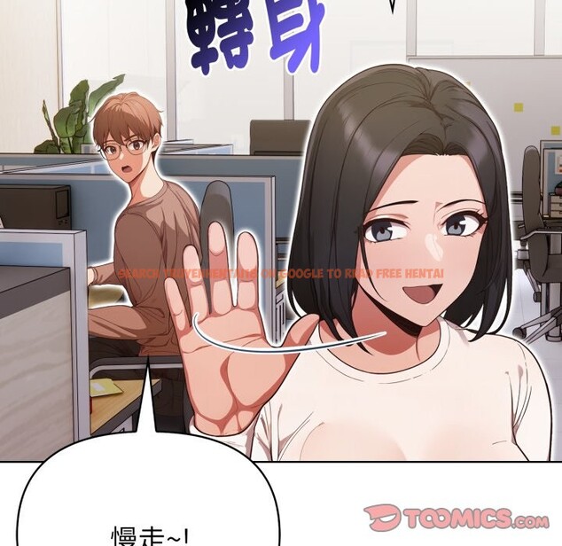 查看漫画欲演越烈/捕捉美少女 - 第31話 - tymanga.com中的4370862图片 查看漫画欲演越烈/捕捉美少女 - 第31話 - tymanga.com中的4370862图片