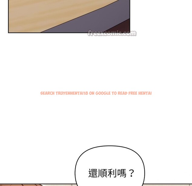 查看漫画欲演越烈/捕捉美少女 - 第31話 - tymanga.com中的4370871图片 查看漫画欲演越烈/捕捉美少女 - 第31話 - tymanga.com中的4370871图片