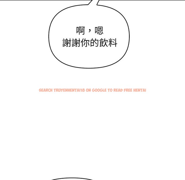 查看漫画欲演越烈/捕捉美少女 - 第31話 - tymanga.com中的4370873图片 查看漫画欲演越烈/捕捉美少女 - 第31話 - tymanga.com中的4370873图片