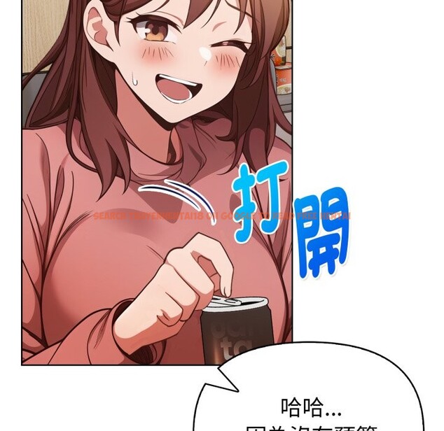 查看漫画欲演越烈/捕捉美少女 - 第31話 - tymanga.com中的4370875图片 查看漫画欲演越烈/捕捉美少女 - 第31話 - tymanga.com中的4370875图片