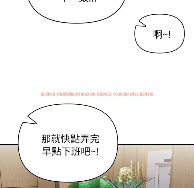 查看漫画欲演越烈/捕捉美少女 - 第31話 - tymanga.com中的4370878图片 查看漫画欲演越烈/捕捉美少女 - 第31話 - tymanga.com中的4370878图片