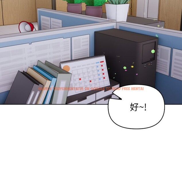 查看漫画欲演越烈/捕捉美少女 - 第31話 - tymanga.com中的4370879图片 查看漫画欲演越烈/捕捉美少女 - 第31話 - tymanga.com中的4370879图片